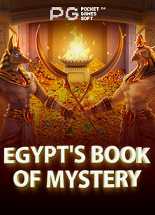 เทคนิคปั่นสล็อต 66 เพื่อคว้ารางวัลใหญ่